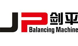 劍平全自動平衡機研制開發