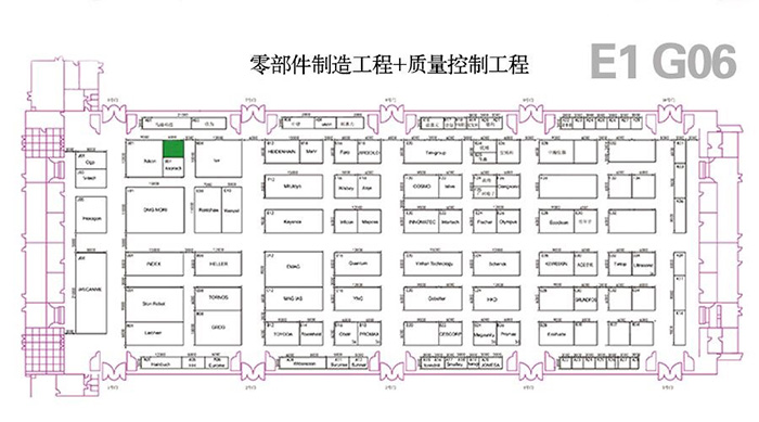 劍平邀您參加上海AMTS展-上海劍平動平衡機制造有限公司