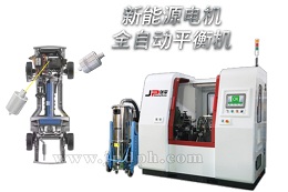 新能源，新勢力！上海劍平助推新能源行業(yè)
