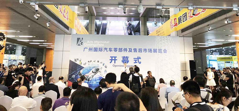 廣州國際汽車部件展，平衡機(jī)方案在劍平！