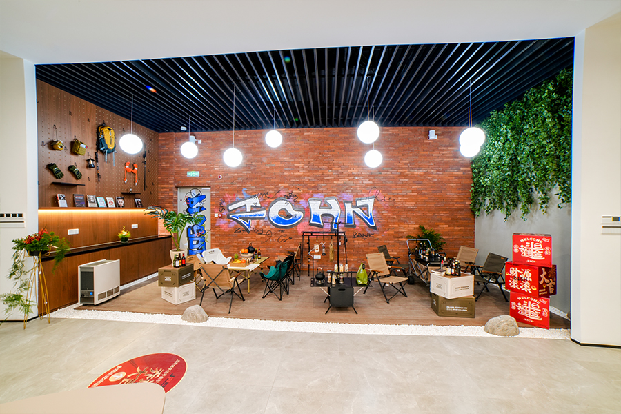 上海劍平研發總部露營區